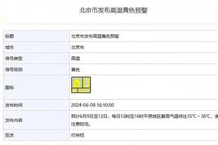 必威首页登录截图0